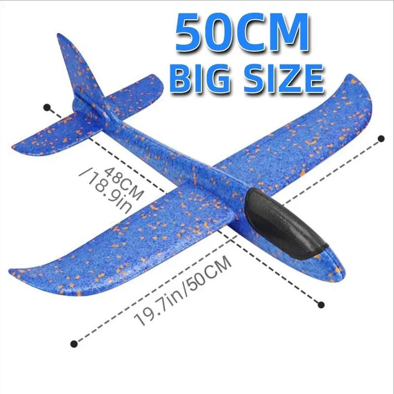 Grand planeur en mousse de 50CM, lancer à la main, avion léger inertiel EPP, avions à bulles, lancem
