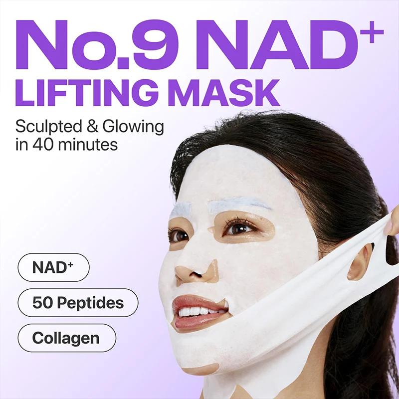 Masque facial complet à levage instantané avec masque raffermissant au collagène peptidique pour une