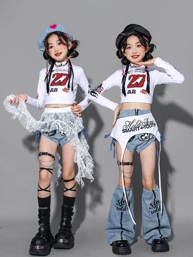 Vêtements de danse Kpop pour filles, tenue de spectacle de jazz sur scène, haut court blanc, short e