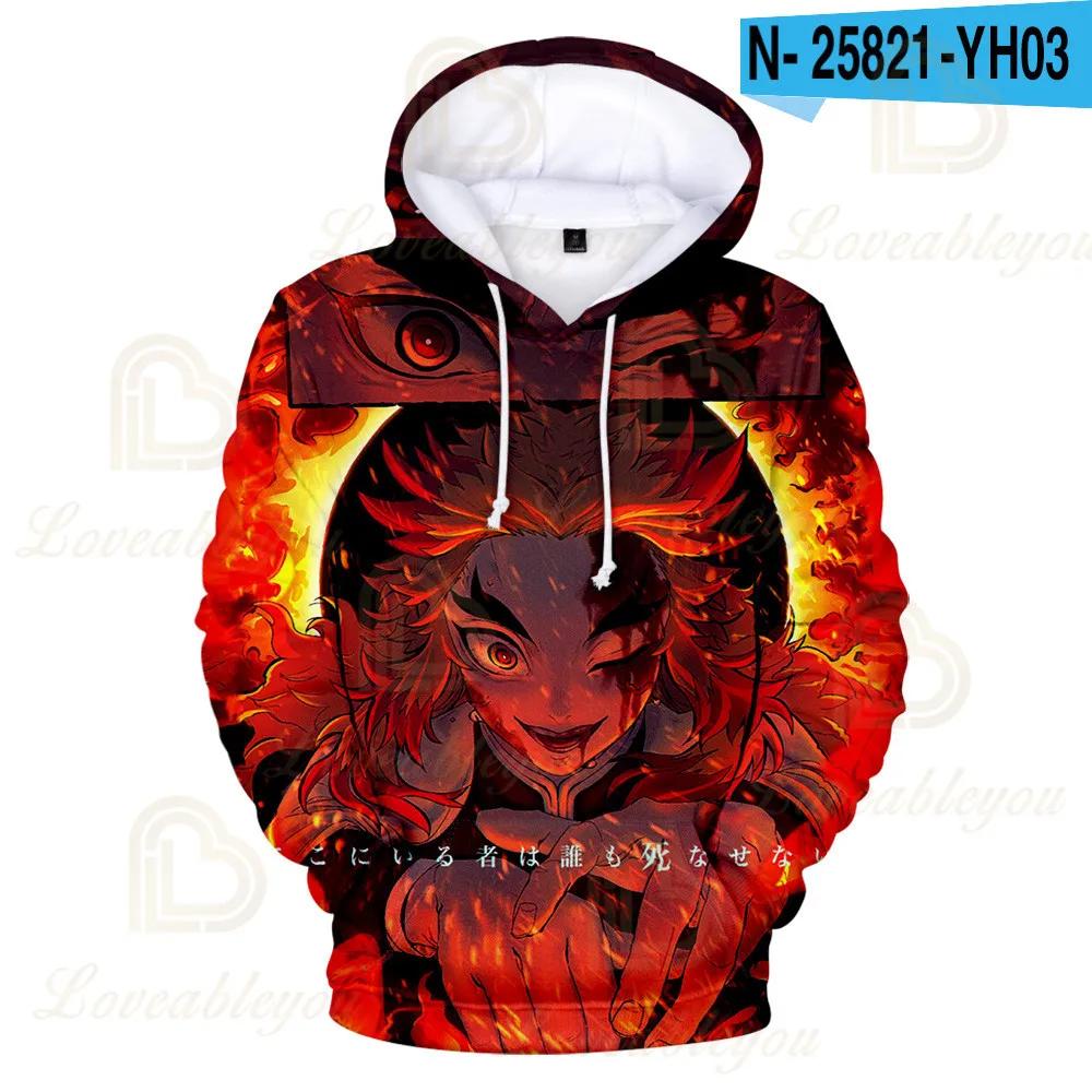 Kimetsu No Yaiba Anime 3D sweat à capuche Kochou Shinobu Cosplay Costume démon Slayer sweat à capuch