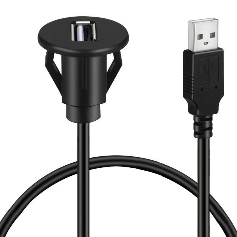Ligne de montage encastré pour tableau de bord de voiture, câble d'extension de panneau de Port USB 