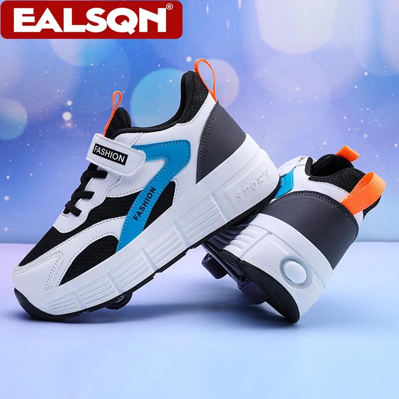 Chaussures de marche respirantes pour adolescents de 5 à 16 ans, baskets de Sport rétractables à deu