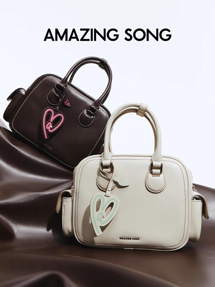 Sac à Friandises Song Toast Moyen, Objets