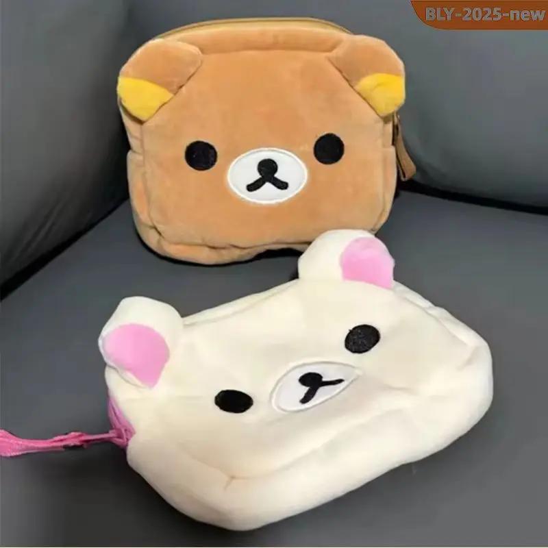 Rilakkuma mignon maquillage organisateur sac de rangement dessin animé ours en peluche Kawaii cosmét