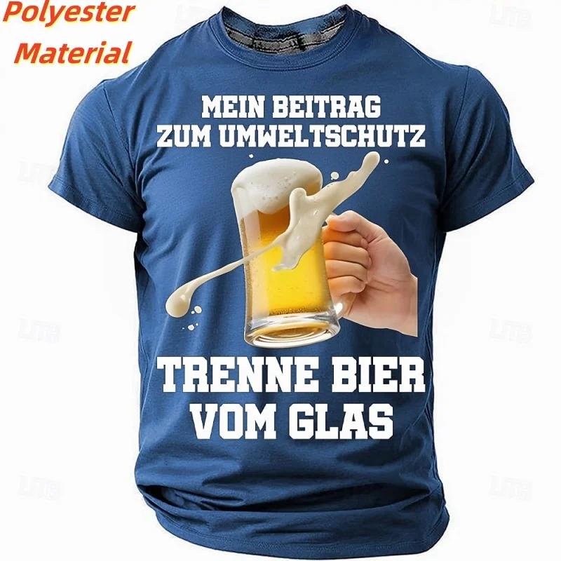 3D imprimé bière Toast t-shirt pour hommes drôle motif coloré T-Shirts été col rond enfants à manche