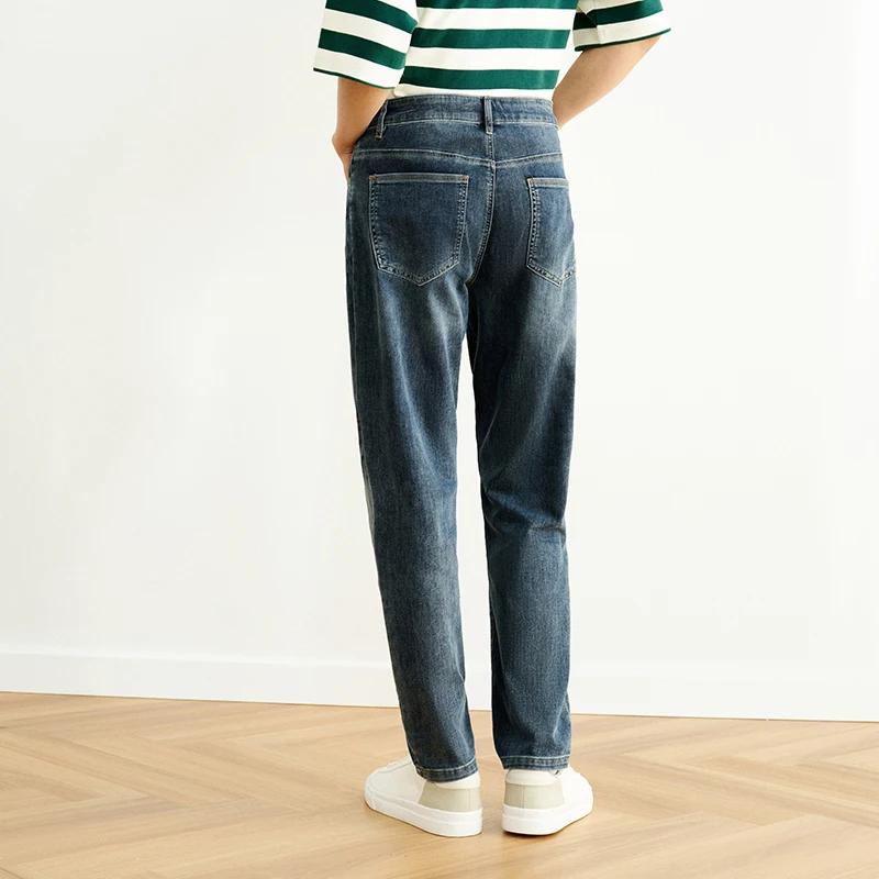 Jean Homme Semir Vintage Délavé Coton Élastique Doux Coupe Slim Polyvalent Tendance 2026 Décontracté