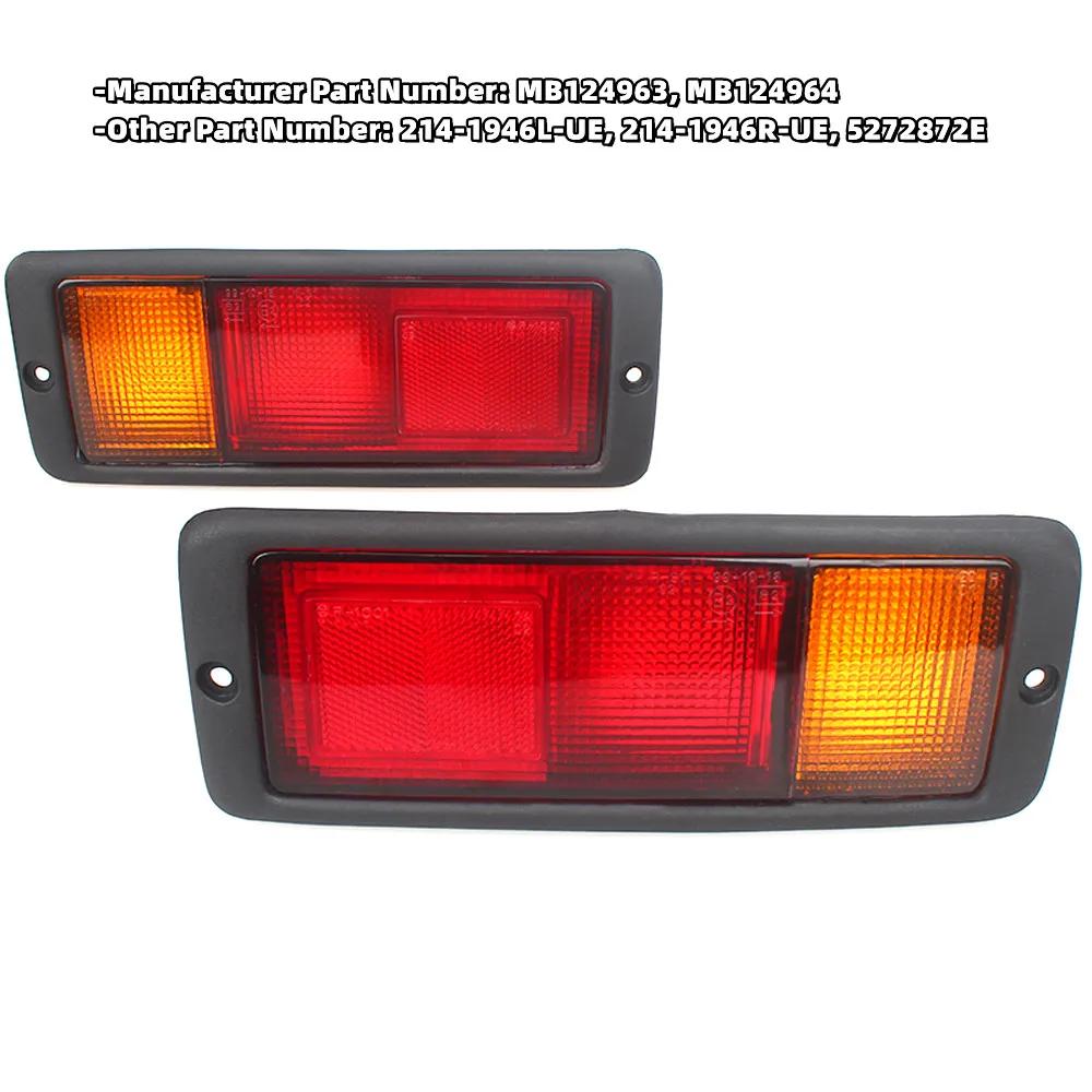 Enquêter de pare-chocs arrière pour Mitsubishi Pajero Montero, feu de frein arrière, MB124963 MB1249
