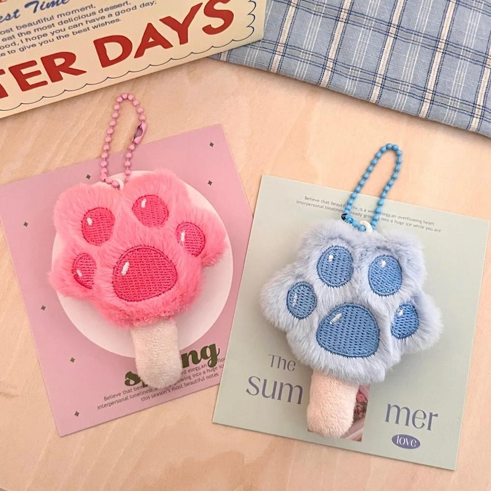 1/2 pièces mignon dessin animé pendentif chaton griffe Popsicle Figurine porte-clés sac porte-clés p