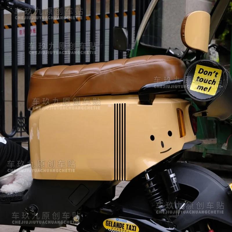 Autocollants de décoration de moto drôles, autocollants de carburant précieux, autocollants de brico