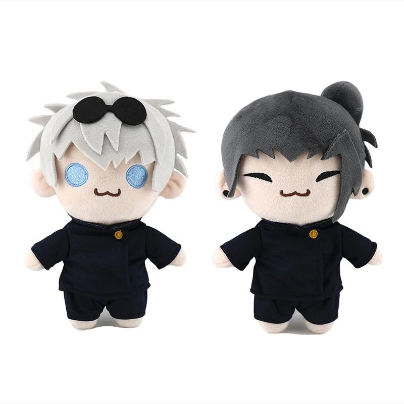 Animaux en peluche et peluche Gojo Saturo Geto Suguru Jujutsu Kaisen Cosplay peluche mignon doux acc
