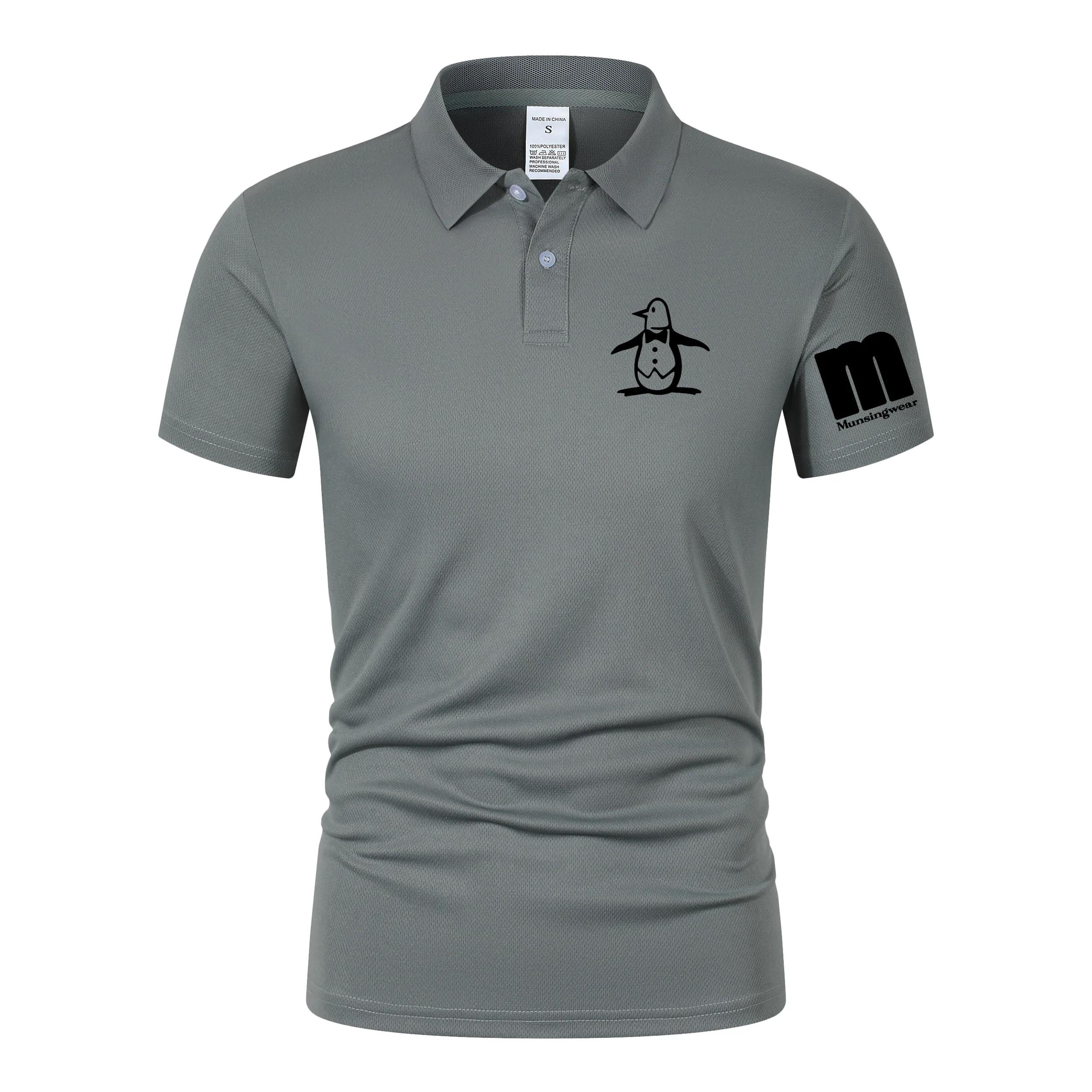 Nouveau T-shirt d'été 2026 pour homme à manches courtes, col brodé, léger, style streetwear décontra