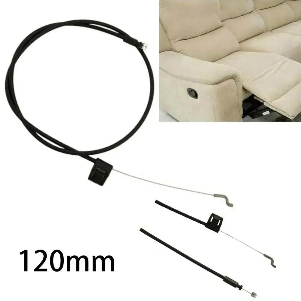Câble de Remplacement pour Fauteuil Inclinable, Poignée de Canapé, Levier de étiez ération, Accessoi