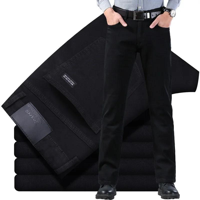 Hommes classique avancé marque de mode Jean Homme Homme doux Stretch noir Biker Masculino Denim pant