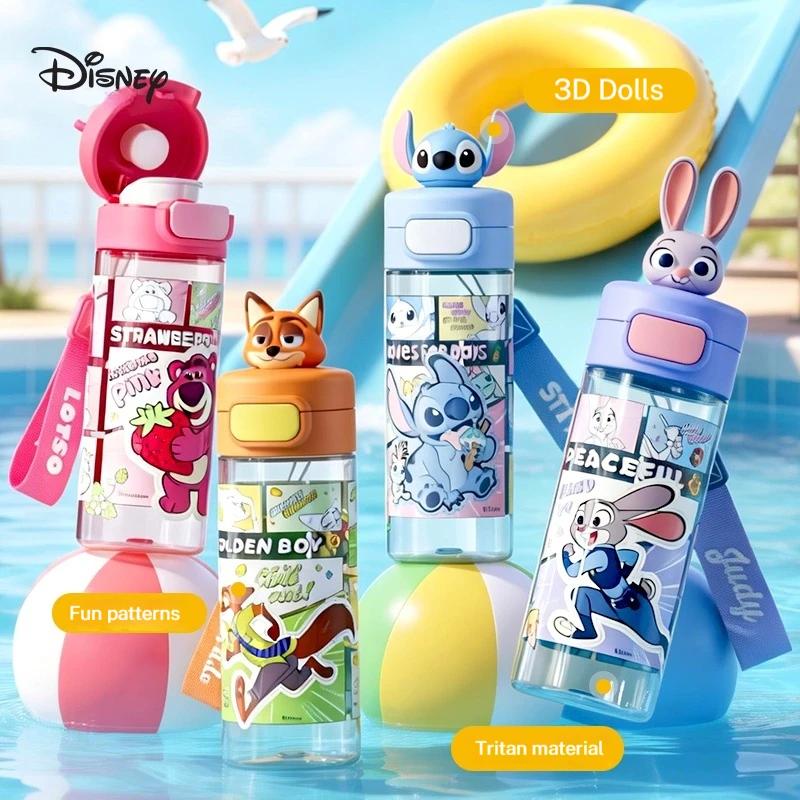 Bouteille d'eau Disney pour enfants du primaire, bouteille d'eau d'été unisexe, tasse de boisson dir