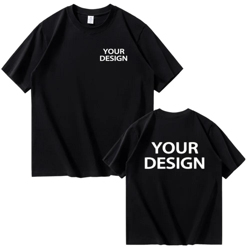 T-shirts en coton pour hommes et femmes, imprimés sur mesure, coupe ample, décontractés, personnalis