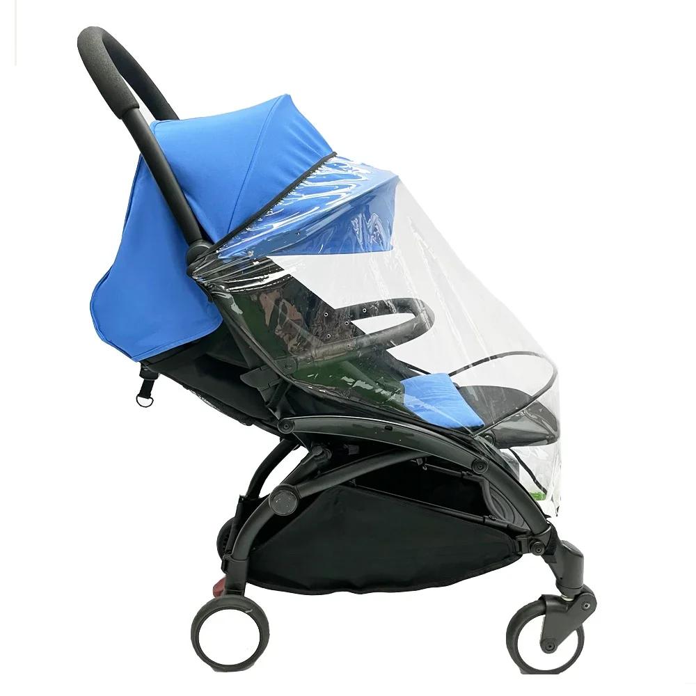 MomTan ®   Accessoires de poussette pour bébé compatibles avec Babyzen YOYO2 YOYO 3, pare-chocs de p