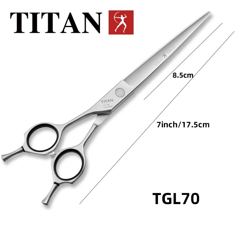 Titan professionnel 7 pouces ciseaux de coupe pour gaucher ciseaux de coiffeur ciseaux de coiffure