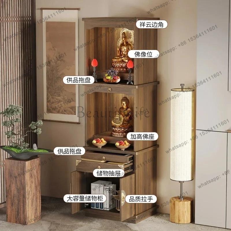 Yj7 – niche bouddhiste en bois massif, armoire verticale chinoise, table de offrant à trois couches,