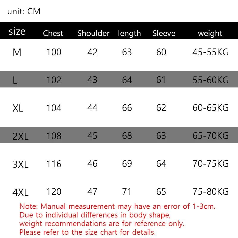 Veste d'automne mince à manches longues pour hommes M-4XL uniforme de baseball veste de cyclisme cou