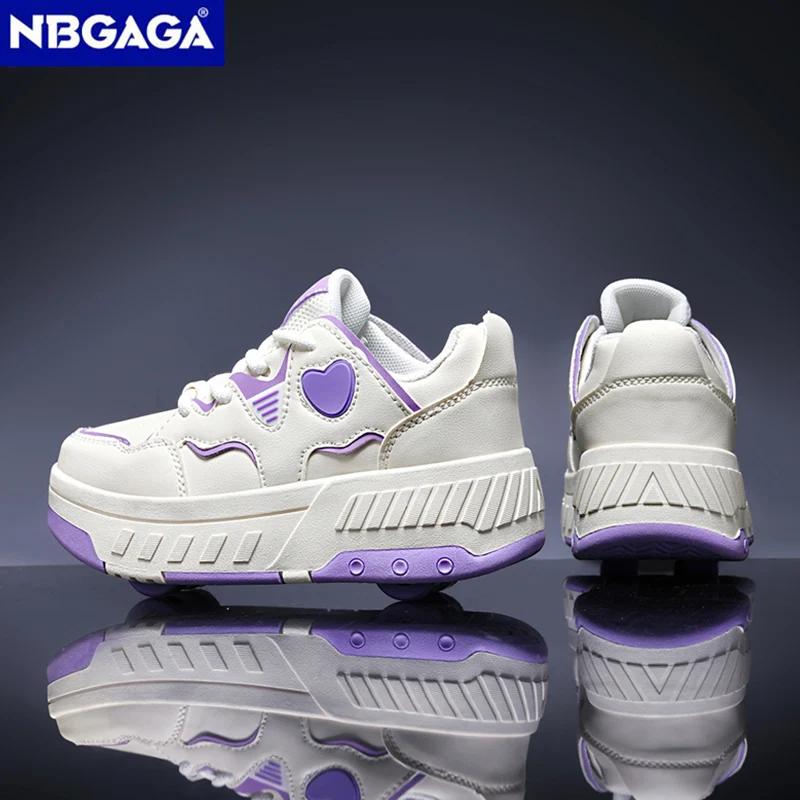 Chaussures de sport à roulettes ultra-légères pour enfants, motif cœur, quatre roues, pour la marche