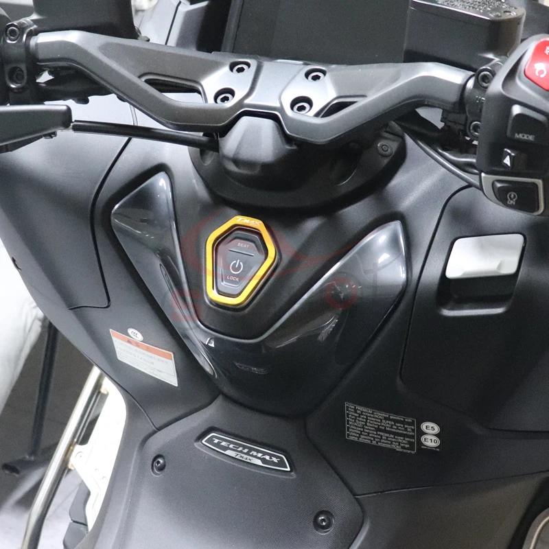 Couvercle de protection pour interrupteur de verrouillage de porte électrique, accessoires de moto p