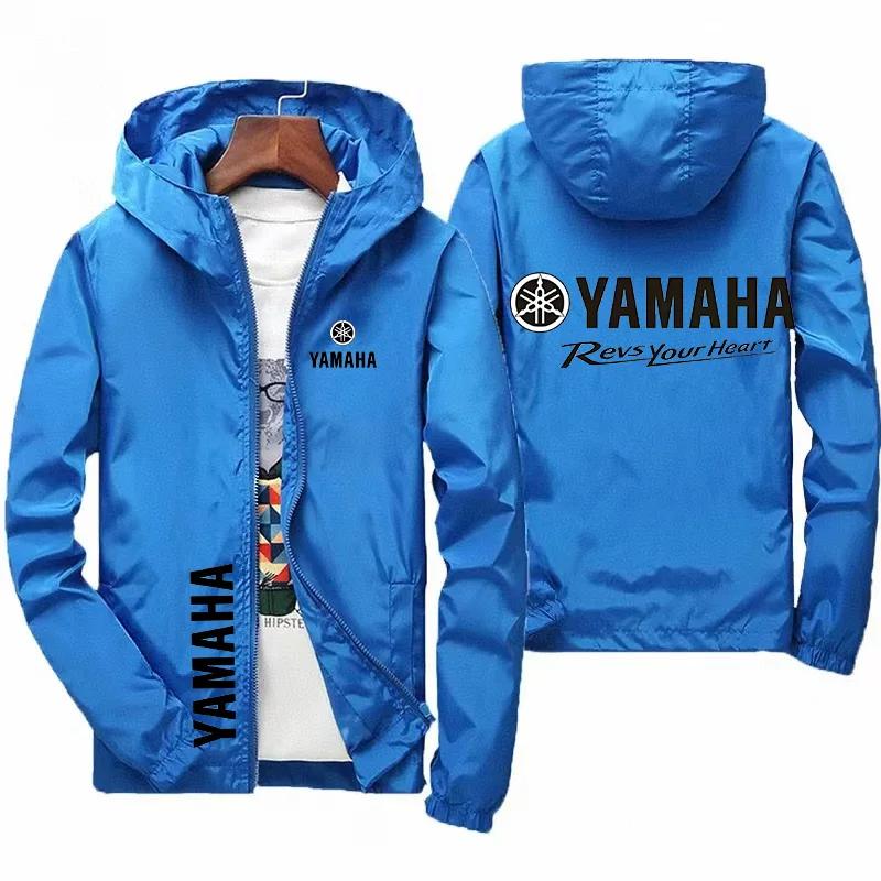 Veste coupe-vent légère Yamaha 2026, adaptée aux hommes, aux sports de plein air et aux vestes décon
