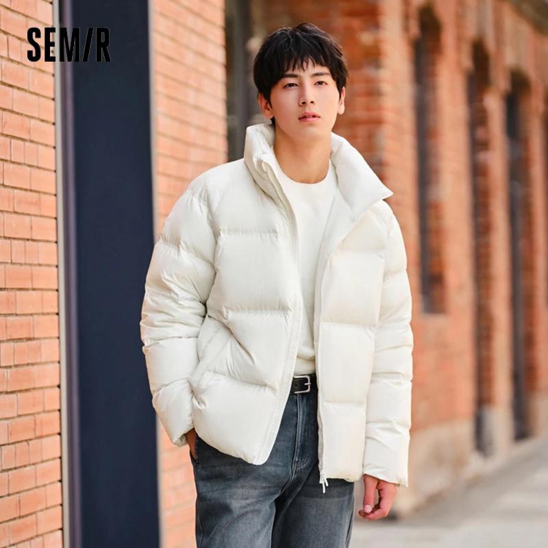 SEMIR-Doudoune Thermique pour Homme, Manteau Court Épais, Bouffant, Top Couple, ChimDown, Trois Verd