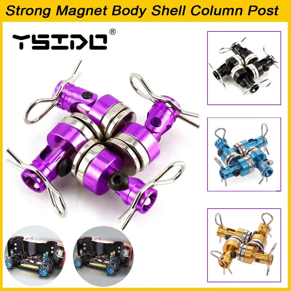 4 pièces RC voiture métal fort aimant corps coque colonne poste pour 1:12 1:10 Traxxas Hsp Tamiya AX