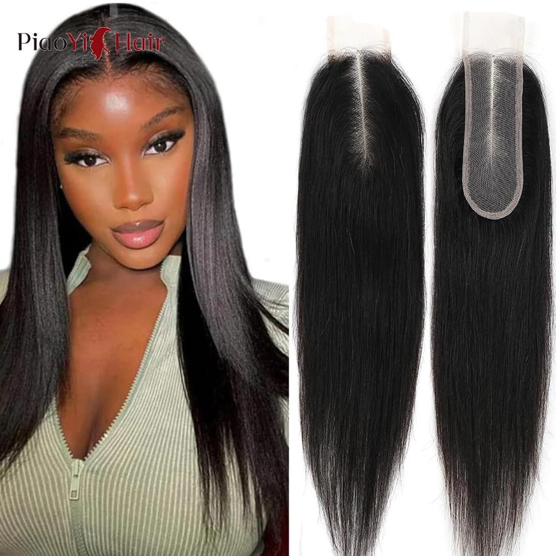 2x6 dentelle fermeture brésilienne cheveux humains 14-24 pouces droite Remy cheveux humains dentelle
