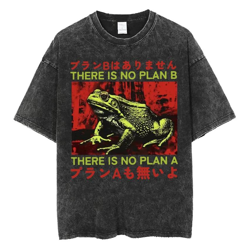Les horreurs n'est jamais fini mais je me rendre idiot T-shirt drôle Style japonais grenouille rétro