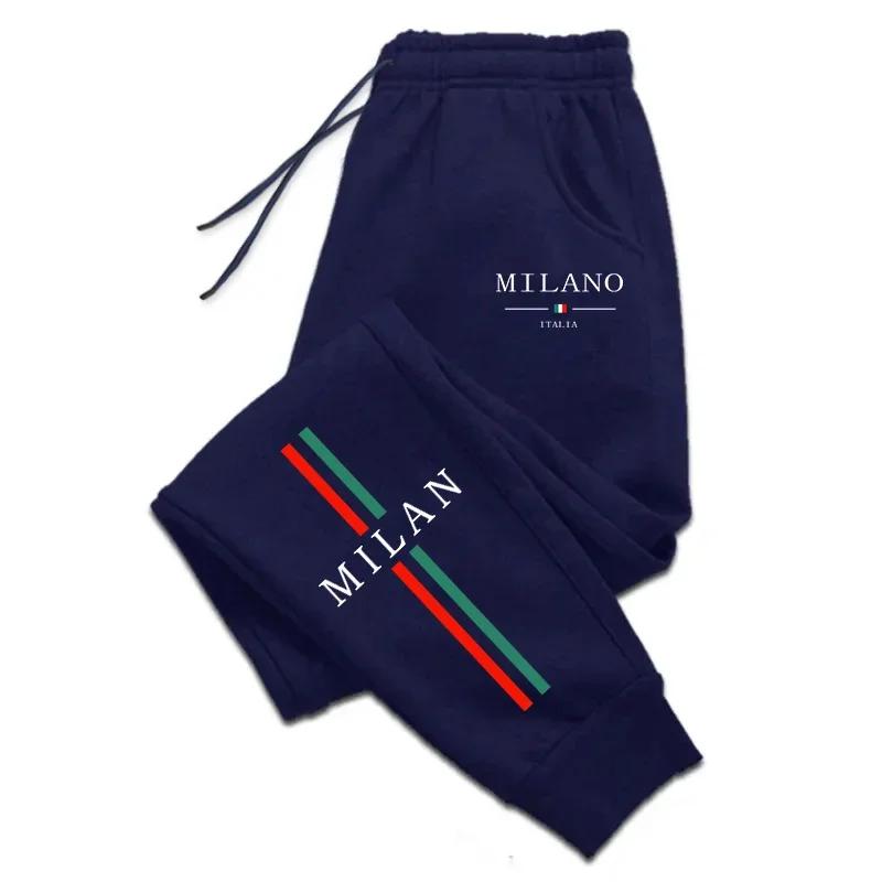 Pantalon de jogging imprimé Milan City pour hommes, de haute qualité, décontracté, de sport, de cour