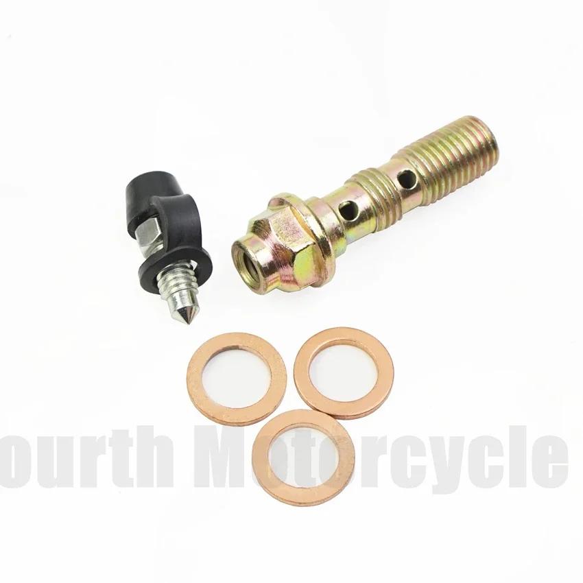 Boulons de frein moto M10 x 1.25 vis de tuyau de frein boulon Banjo vis d'étrier d'embrayage de frei