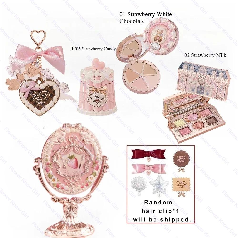 FlowerKaren tout en un ensemble de maquillage complet professionnel visage Palette Blush bureau miro