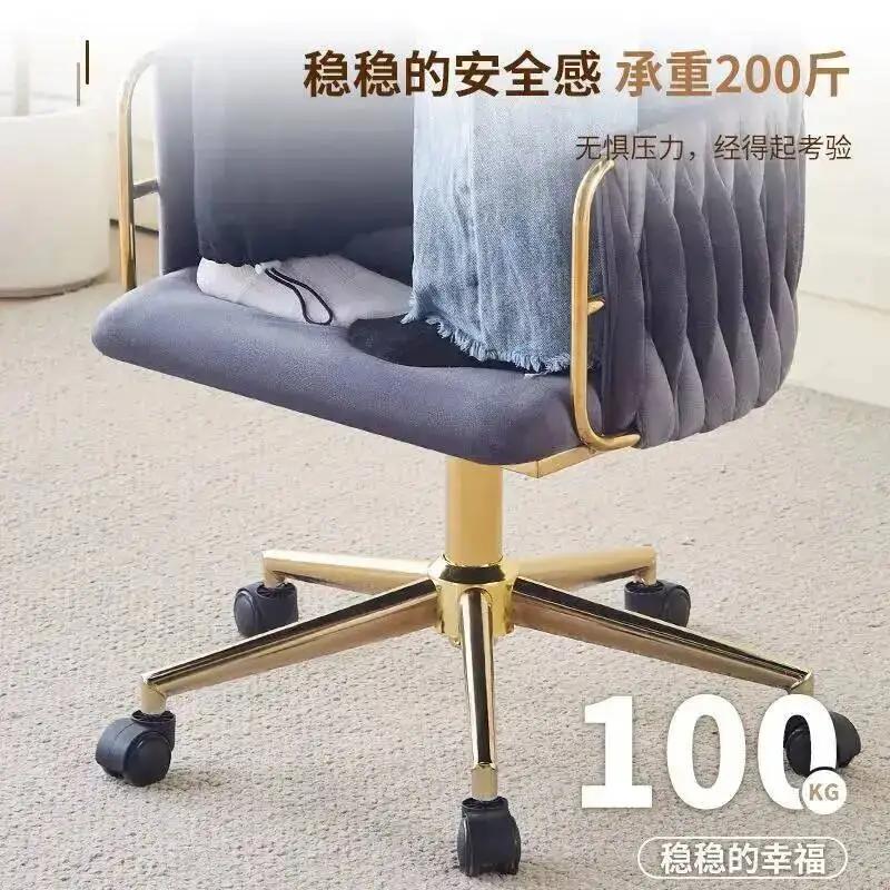 Chaise de vestiaire coiffeuse tabouret nouvelle chaise de maquillage étude ordinateur dos artisanat 