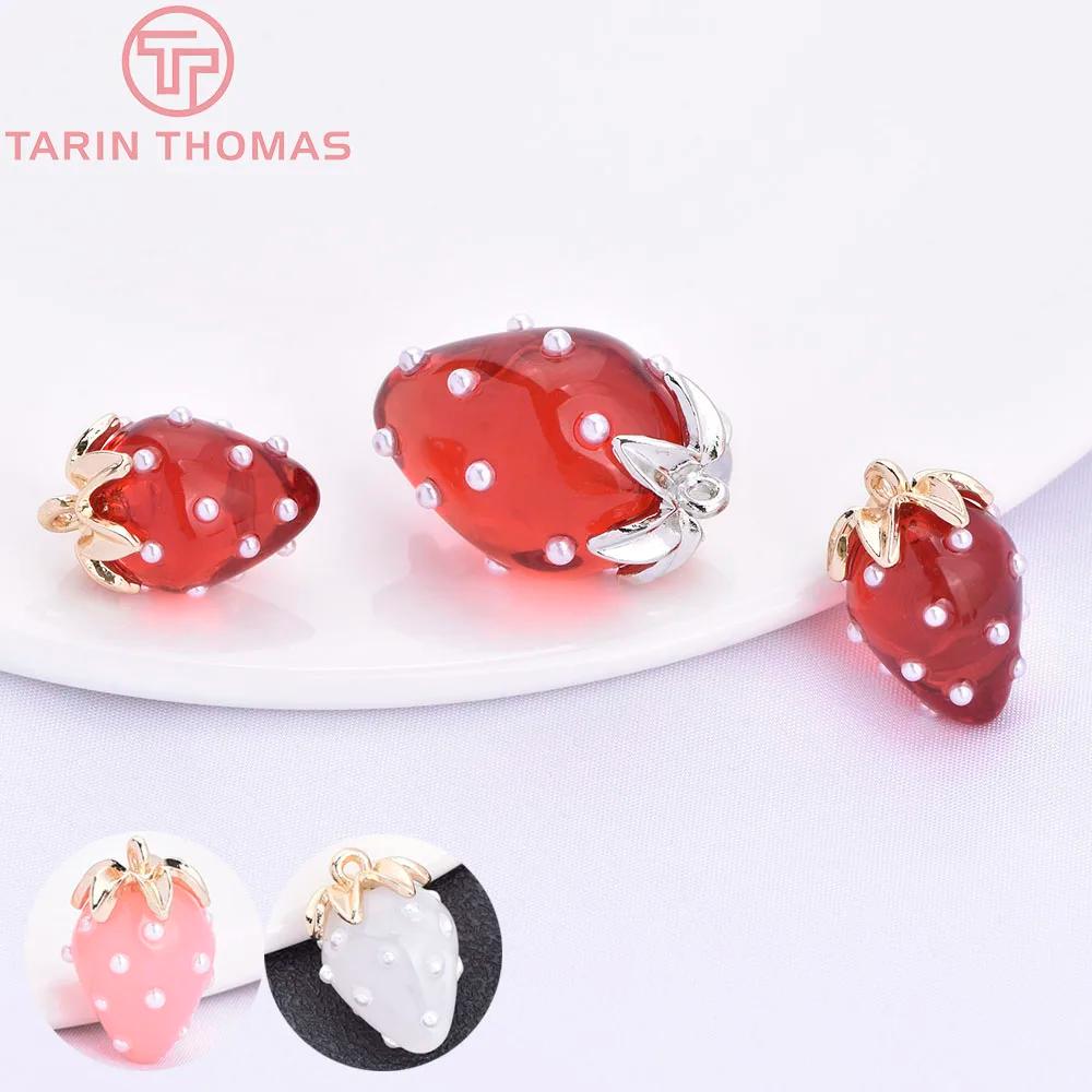 (10593) 4 pendentifs creux en forme de fraise, en laiton couleur or 18 carats, ornés de perles, de h