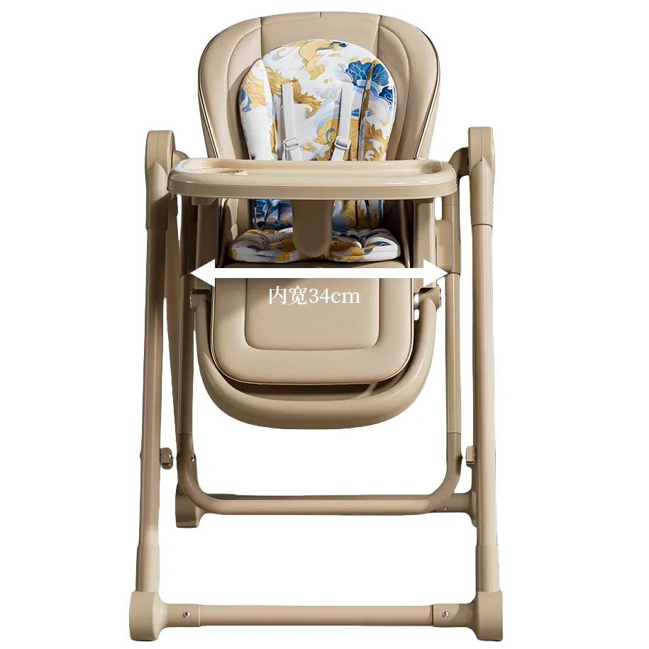 Chaise de salle à manger multifonctionnelle pour bébé, avec hauteur de siège réglable, balançoire à 