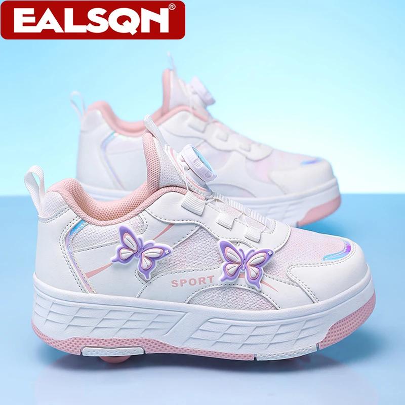 Chaussures à roulettes pour enfants, pour filles, quatre roues, ultra-légères, baskets de sport d'ex