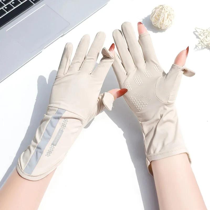 Gants de protection solaire d'été pour femmes, soie glacée fine, Anti-ultraviolet, rosée, écran tact