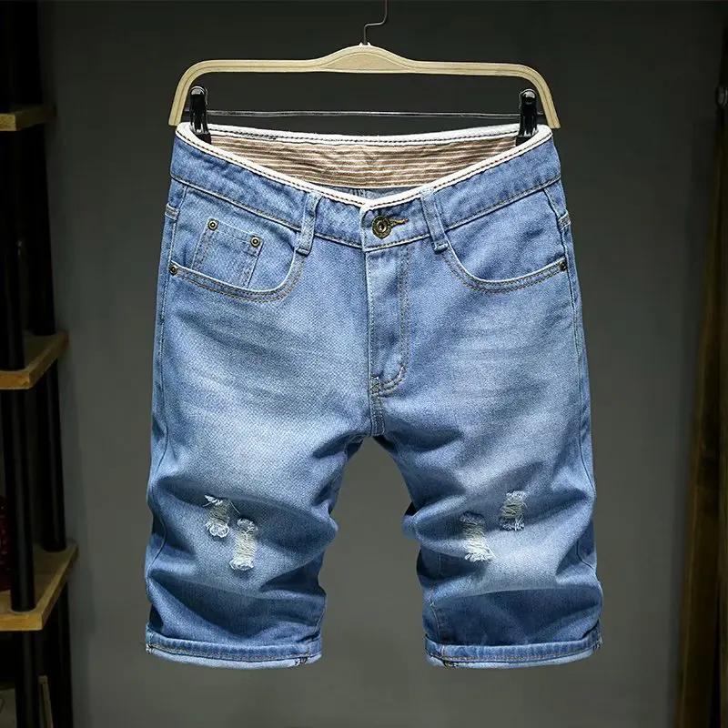 Hommes Denim Shorts été nouveau Style Section mince Force élastique coupe ajustée jean court mâle ma