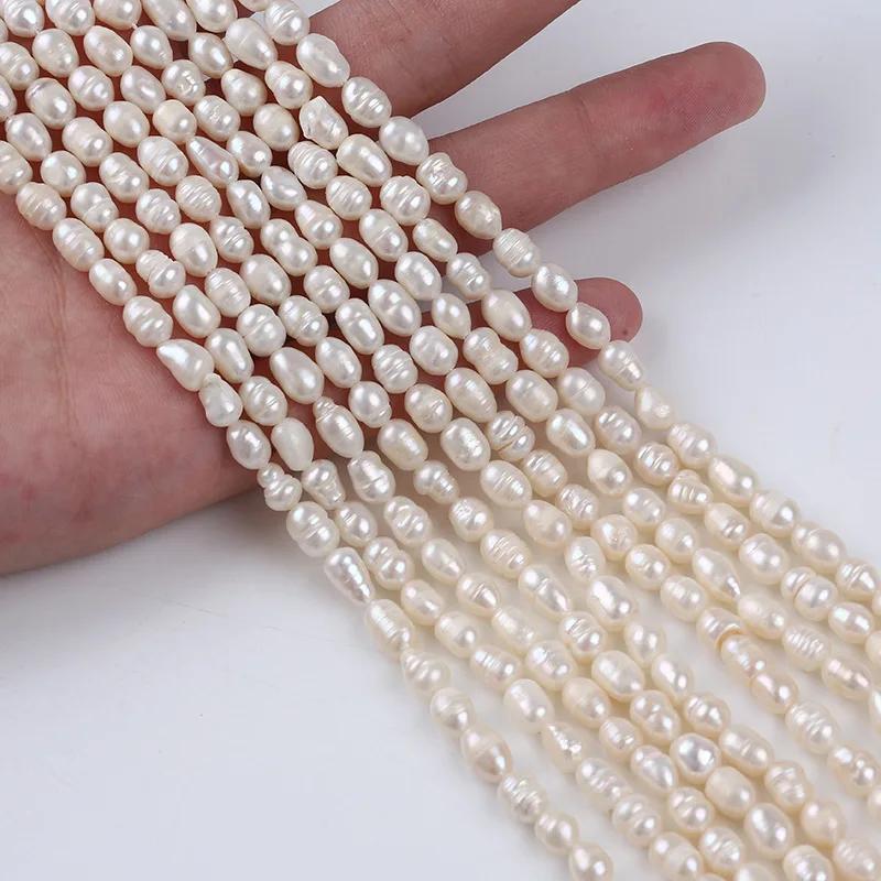 Perles d'eau douce naturelles, perles de riz AAA 5-6mm, perles d'espacement blanches en vrac pour la