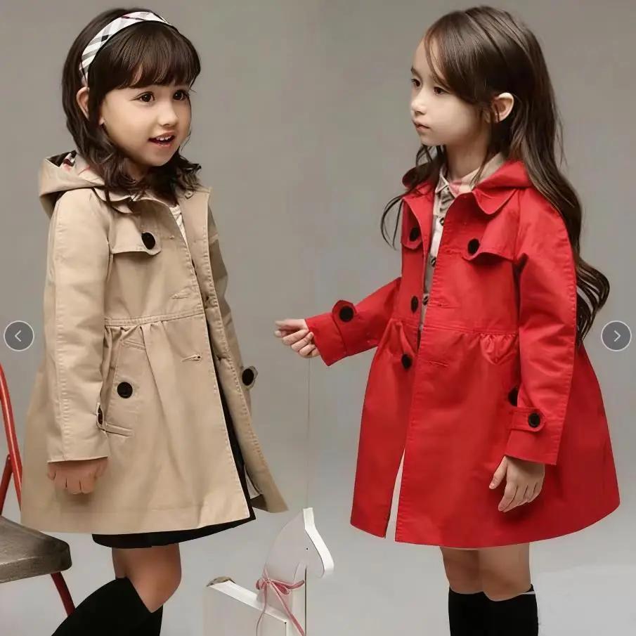 Veste coréenne pour enfants, version printemps-automne, cardigan de couleur unie, longue veste décon