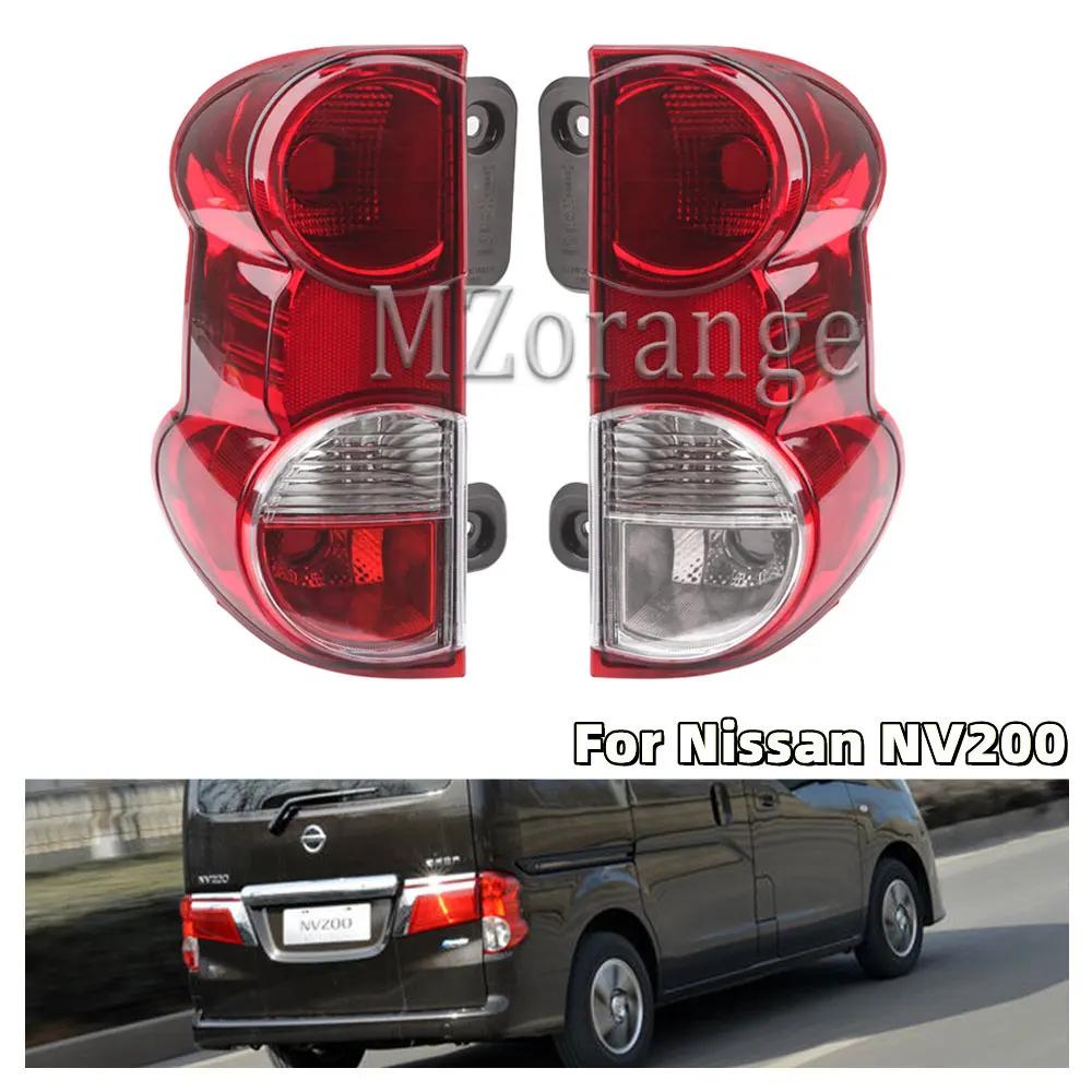 Feux arrière extérieurs pour Nissan NV200 2009 – 2019, feu stop, antibrouillard, feux d'avertissemen