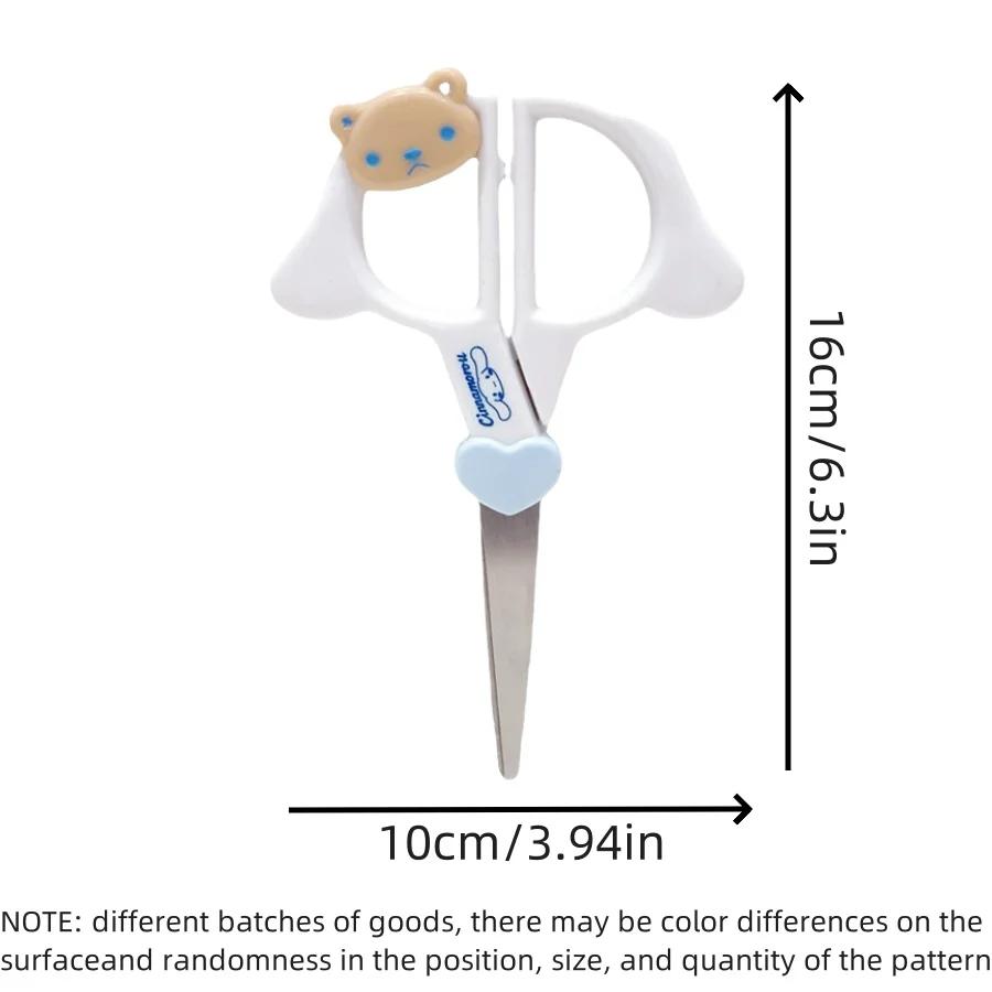 1pc Ciseaux en acier inoxydable Hello Kitty Kuromi, Papeterie mignonne, Ciseaux pour travaux manuels
