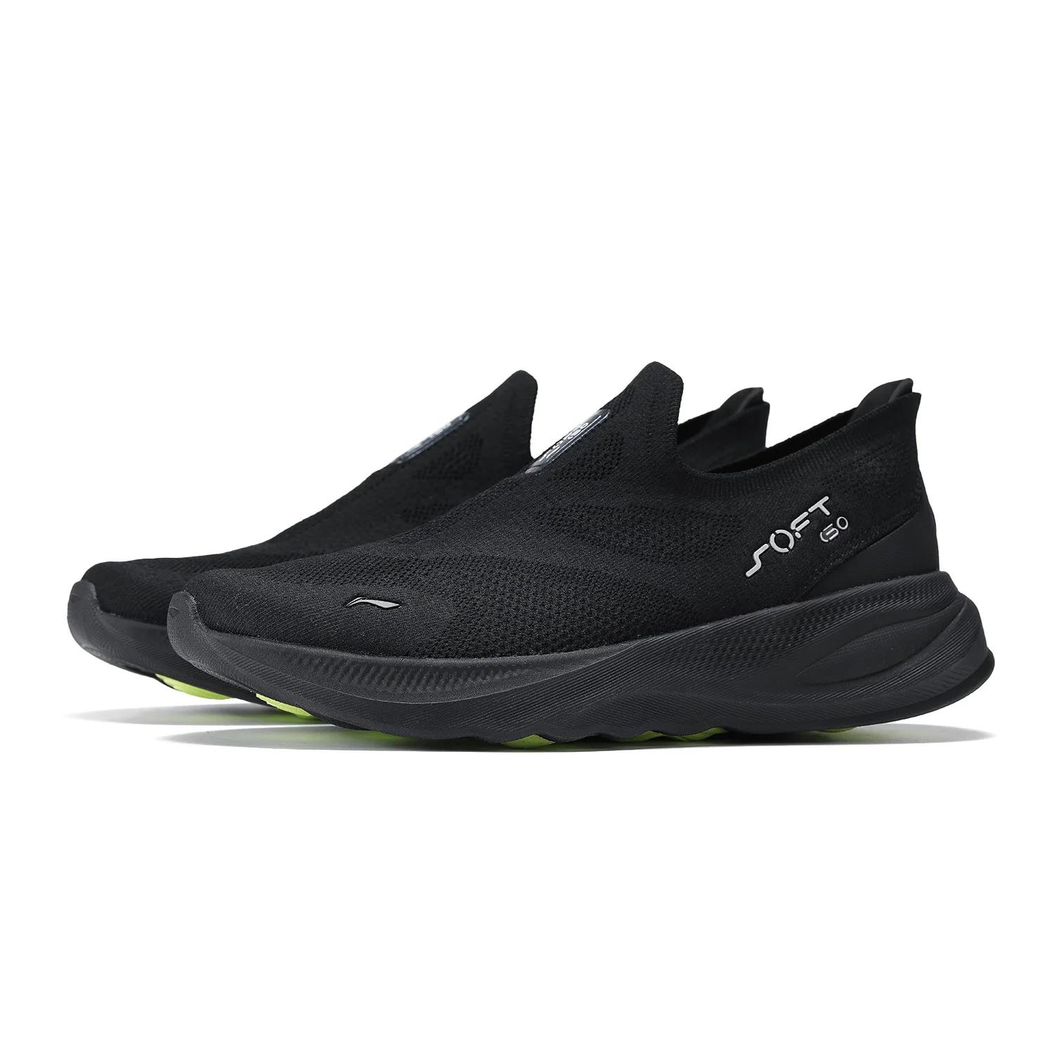 Li-Ning Chaussures de marche décontractées en tricot SOFT GO 2 pour hommes, confortables et stables,
