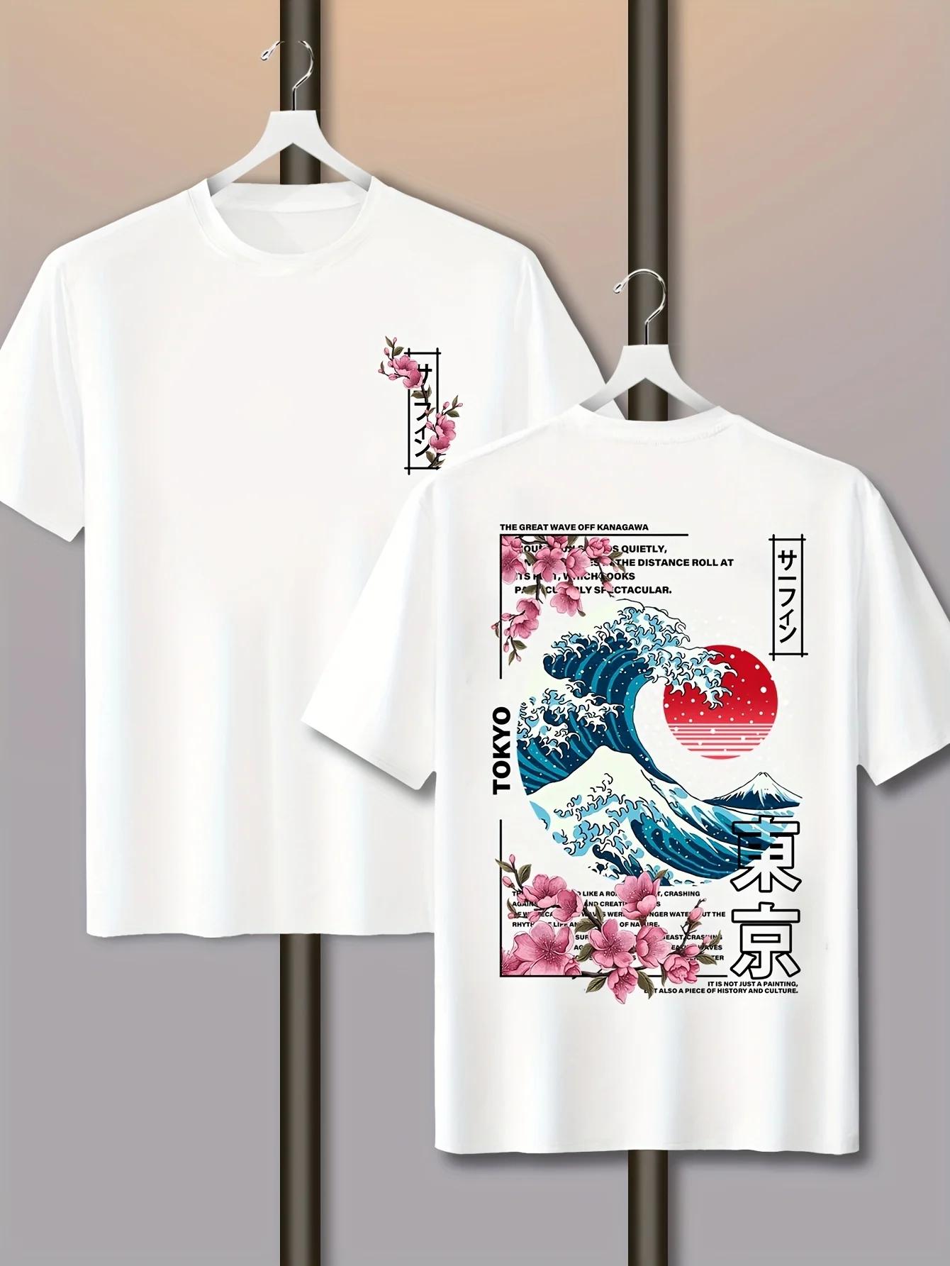 Homme décontracté Tokyo île coucher de soleil vague imprimé 100% coton T-shirt à manches courtes été