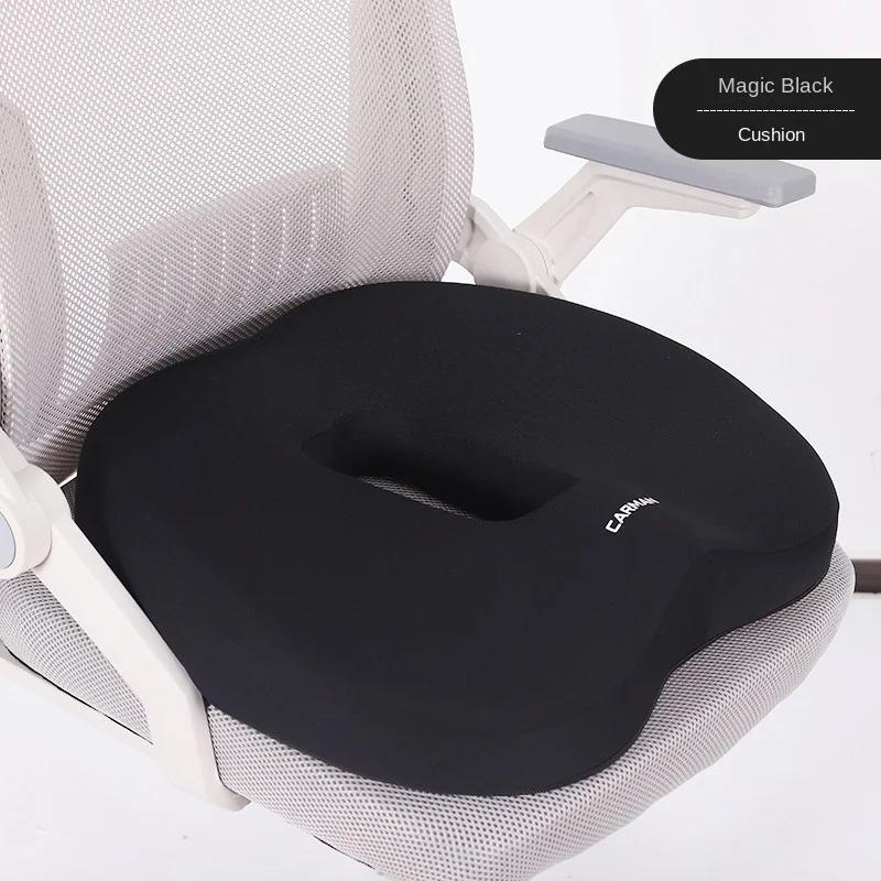 Coussin de siège en mousse à mémoire de forme, oreiller orthopédique, coussin de chaise de bureau, s