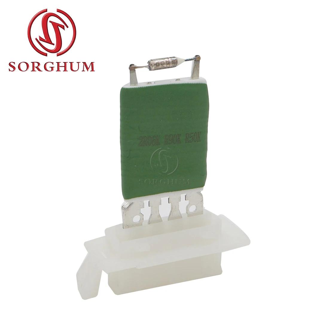 SORGHUM 1688200897 ajustement pour mercedes-benz classe A W168 1997-2004 pièces d'auto intérieur A/C