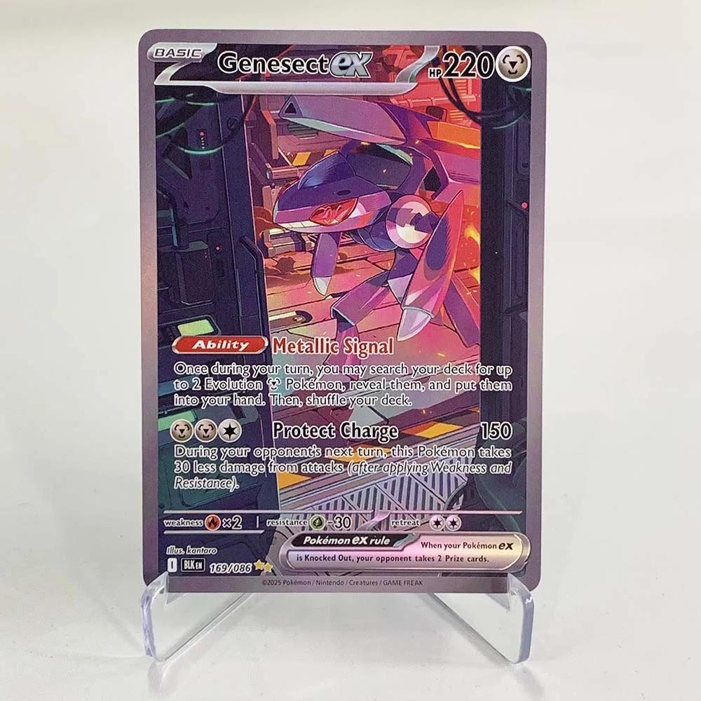 Carte de Collection de spécialisillustration Pokemon Umbreon ex, cartes classiques Rares Anime Magik