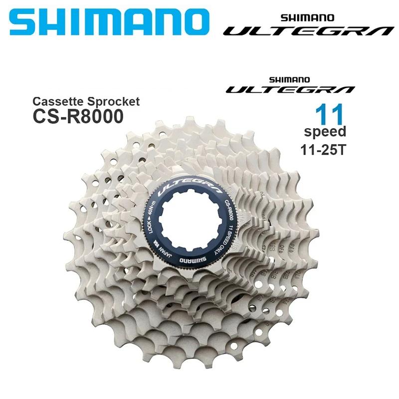 SHIMANO 105 R7000 ULTEGRA R8000 pignon de Cassette de route 11 vitesses CS-R7000 CS-R8000 11-28T 11-