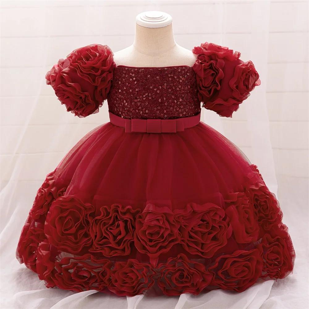 Robe fleurs paillettes petite fille - Tenue de soirée formelle pour mariage et Noël